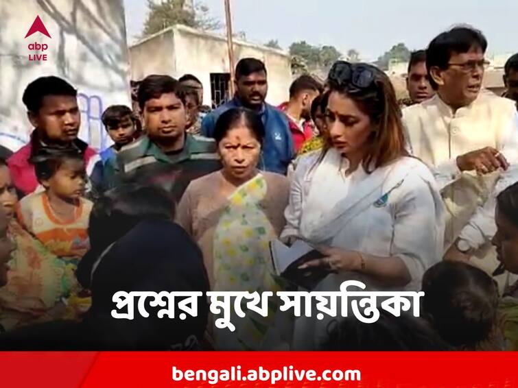 TMC Leader Sayantika Banerjee Faces Grief Of Common Men During Didir Doot Programme Sayantika Banerjee TMC: 'এক বছর ধরে জল আসে না' সায়ন্তিকার সামনেই ক্ষোভে ফেটে পড়লেন সাধারণ মানুষ