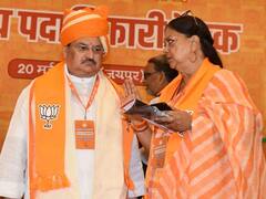 शेखावत, बिरला या फिर वसुंधरा ही... पायलट-गहलोत अदावत के बीच बीजेपी में भी चल रहा कुर्सी के लिए 'गजब खेल'