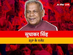 जीतन राम मांझी ने सुधाकर सिंह को बताया BJP का एजेंट, शिक्षा मंत्री के विवादित बयान का किया समर्थन