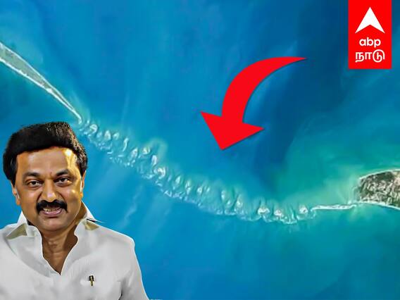 Sethu Samuthiram Project in Tamil : அண்ணா, கலைஞர் கனவு.. சேது சமுத்திர திட்டம்! சாதிப்பாரா ஸ்டாலின்?