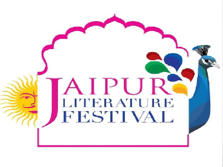 ​Jaipur Literature Festival 2023 16th Edition Of The Festival Will Feature Women Jaipur Literature Festival 2023: 19 से 23 जनवरी तक चलेगा साहित्य का महाकुंभ, गूंजेगी सशक्त महिलाओं की आवाज़