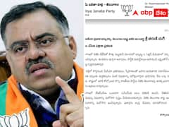 తెలంగాణలో టీడీపీతో పొత్తు ప్రశ్నేలేదు - క్లారిటీ ఇచ్చిన తరుణ్ చుగ్ !