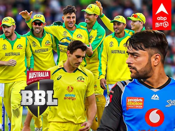 Rashid Khan : BIG BASH-ல் இருந்து விலகும் ஆப்கான் கிரிக்கெட் வீரர்கள்? காரணம் என்ன?