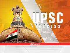 UPSC इंटरव्यू से पहले पिता को खोने के बावजूद दिव्यांशु ने नहीं मानी हार और बन गए IAS 