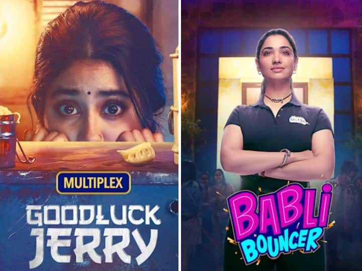 सिनेमाघरों के अलावा ओटीटी प्लेटफॉर्म पर भी फिल्मों का धमाका देखने को मिलता है. आज हम ओटीटी प्लेटफॉर्म पर सबसे ज्यादा देखी गईं डिज्नी प्लस हॉटस्टार की फिल्मों के बारे में आपको बताने जा रहे हैं.  बता दें कि ये आंकड़े ऑरमैक्स मीडिया की रिपोर्ट के अनुसार दिए गए हैं.