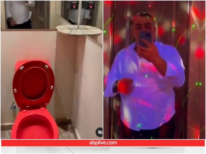 colorful DJ lights were seen twinkling as music played in toilet room  Viral Video: शख्स ने टॉयलेट में ही कर दिया डीजे लाइट का इंतजाम, हैरत में पड़े यूजर्स