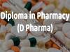 D-Pharmacy Seats: ఫార్మసీ డిప్లొమా కోర్సుల ప్రవేశాల షెడ్యూలు విడుదల, సీట్ల కేటాయింపు ఎప్పుడంటే?
