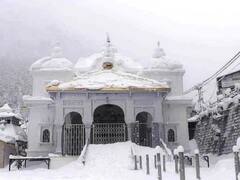 Snowfall 2023: કેદારનાથથી લઇ કાશ્મીર સુધી છવાઈ બરફની ચાદર, સુંદર દ્રશ્યો જોઈ પ્રવાસીઓમાં ખુશીનો માહોલ