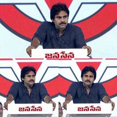 Pawan Kalyan Remuneration | తన సంపాదన పై పవన్ కల్యాణ్ సంచలన వ్యాఖ్యలు | ABP Desam