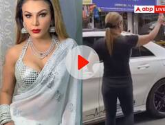 ਜਦੋਂ ਰਾਖੀ ਸਾਵੰਤ ਨੇ ਮੁੰਬਈ 'ਚ ਸੜਕ ਦੇ ਵਿਚਕਾਰ ਕੀਤੀ ਅਜਿਹੀ ਹਰਕਤ, ਮੁੰਬਈ ਪੁਲਿਸ ਨੂੰ ਕਰਨੀ ਪਈ ਸਖ਼ਤ ਕਾਰਵਾਈ