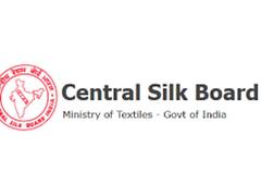 CSB Recruitment: ரூ. 1 லட்சம் வரை மாத ஊதியம்; டிகிர் முடித்தவர்கள் விண்ணப்பிக்கலாம்! முழு விவரம்!