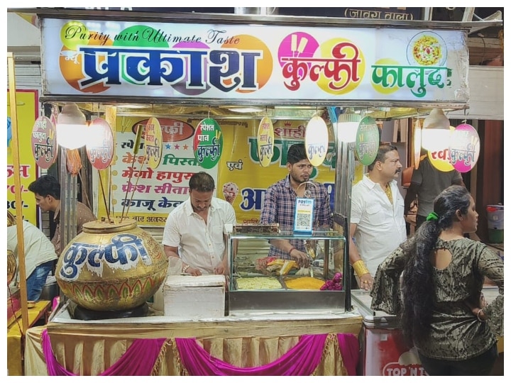 Golden Kulfi: इंदौर के इस बाजार में मिलती है सोने की कुल्फी, कीमत जानकर रह जाएंगे हैरान