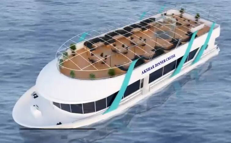 A river cruise floating restaurant will be launched in Ahmedabad Ahmedabad: અમદાવાદને મળશે વધું એક નઝરાણું, સાબરમતી રિવરફ્રન્ટ ઉપર આ તારીખે શરૂ થશે રિવર ક્રૂઝ ફ્લોટિંગ રેસ્ટોરન્ટ