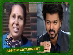 Viral Varisu Review : இதுக்கு இவ்வளவு பட்ஜெட் தேவையா? பெண்கள் அடங்கி போக வேண்டும்...மாடர்னாக சொல்லப்பட்ட 'வாரிசு' கதை... வைரலாகும் பெண்ணின் விமர்சனம்