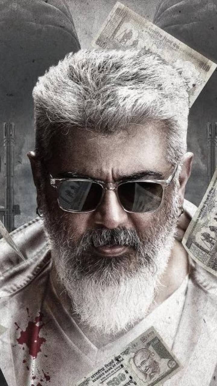 முதல் நாளில் துணிவு 24 கோடி ரூபாயை வசூலித்துள்ளது