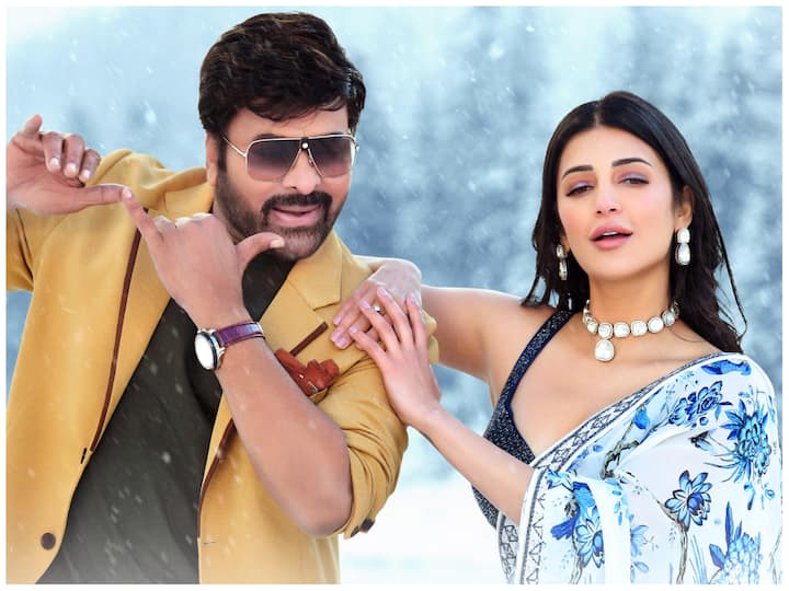 Waltair Veerayya Movie OTT Release Chiranjeevi's Mass Entertainer Movie To stream on Netflix Waltair Veerayya OTT Release : 'వాల్తేరు వీరయ్య' ఏ ఓటీటీలో స్ట్రీమింగ్ అవుతుందంటే?