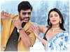 Waltair Veerayya OTT Release : 'వాల్తేరు వీరయ్య' ఏ ఓటీటీలో స్ట్రీమింగ్ అవుతుందంటే?