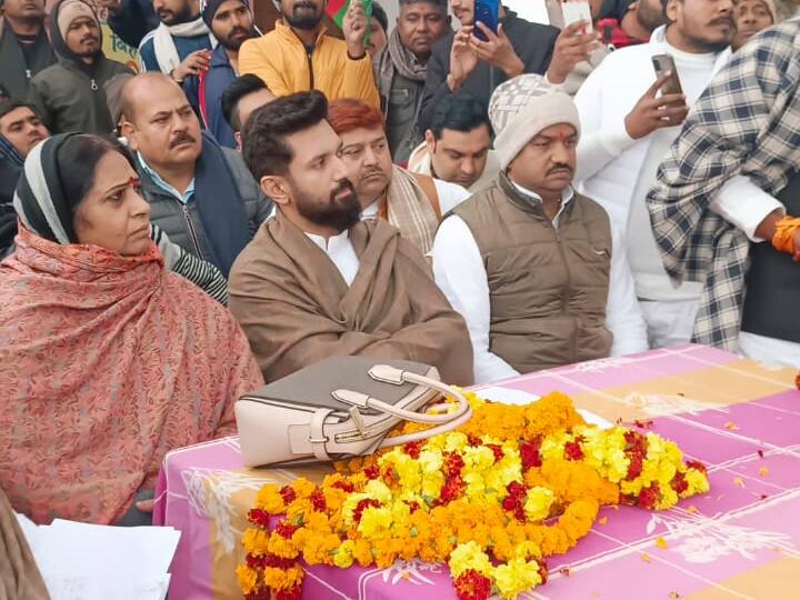 Buxar Farmer Protest Chirag Paswan attacked Nitish Kumar for lathicharge on farmers Buxar Farmer Protest: 'नीतीश कुमार के शासन में समस्याओं का समाधान लाठी है', सीएम पर भड़के चिराग 