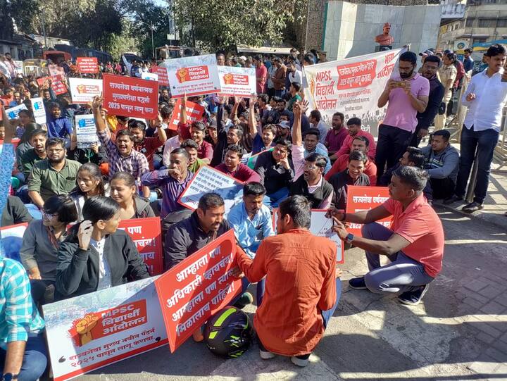 एमपीएसीने राज्यसेवा परीक्षेचा नवीन अभ्यासक्रम 2023 पासून लागू करण्याचा निर्णय घेतला.