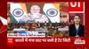 TOP News : देखिए आज की सभी बड़ी खबरें ताबड़तोड़ अंदाज में... | TOP Headlines | UP News