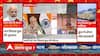 Varanasi : दुनिया की सबसे लंबी River Vilas Cruise के उद्घाटन कार्यक्रम से CM Yogi Live ... | UP News