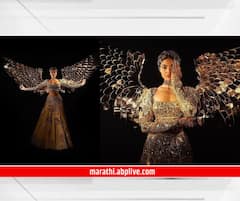 Miss Universe 2023 : मिस युनिव्हर्स स्पर्धेत दिविता रायकडे भारताचं नेतृत्व, 'सोनपरी' अवतार होतोय व्हायरल