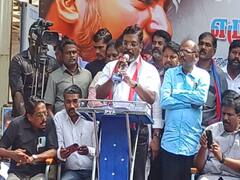 Thirumavalavan Arrest: ஆளுநர் மாளிகை முற்றுகை போராட்டம்; வி.சி.க. தலைவர் திருமாவளவன் கைது