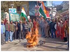 पटवारी लेखपाल पेपर लीक मामले में BJP सरकार पर कांग्रेस हमलावर, अल्मोड़ा में फूंका पुतला