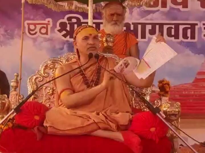 Chhattisgarh: शंकराचार्य ने फाड़े छत्तीसगढ़ शिक्षा बोर्ड की पुस्तक के पन्ने, जानें-ऐसा क्या लिखा था कि भड़के Kawardha Chhattisgarh Shankaracharya Swami Avimukteshwaranand Saraswati tore pages of Education Board book ANN Chhattisgarh: शंकराचार्य ने फाड़े छत्तीसगढ़ शिक्षा बोर्ड की पुस्तक के पन्ने, जानें-ऐसा क्या लिखा था कि भड़के