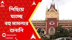 বিক্ষোভ উঠেগেলেও এখনও কার্যত অচল মান্থার এজলাস, পিছিয়ে যাচ্ছে বহু মামলার শুনানি