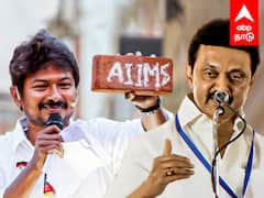 MK Stalin on AIIMS Sengal : ”ஒரே செங்கல் தான்”நாடாளுமன்ற தேர்தல் OVER.. உதயநிதியை புகழ்ந்த ஸ்டாலின்!
