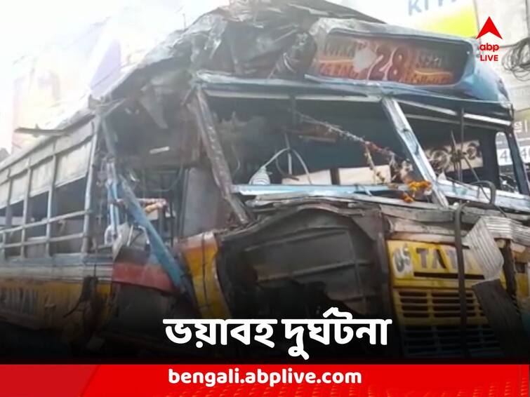 Howrah Station Accident Bus loses Control hit pedestrians two heavily injured Accident at Howrah Station : হাওড়া স্টেশনের বাসস্ট্যান্ডে নিয়ন্ত্রণ হারিয়ে বাসের ধাক্কা পথচারীদের