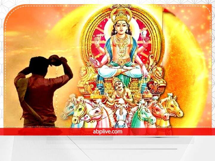 सूर्य के अशुभ प्रभाव से बचने के लिए मकर राशि के जातकों को हर रविवार तांबे के पात्र में लाल सिंदूर मिलाकर भगवान सूर्य को जल अर्पित करना चाहिए. घर के पास किसी स्थान पर तांबे के 7 सूर्य यंत्रों को गाड़ दें और हर दिन उस स्थान पर सूर्य को जल अर्पित करें. प्रतिदिन सूर्य नमस्कार करने से भी विशेष लाभ होगा.