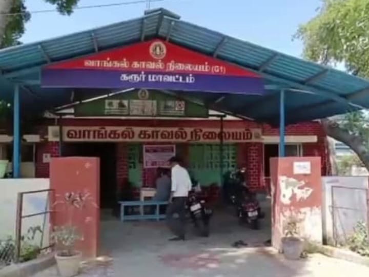 கரூர் அரசு மருத்துவமனையில் திருட்டுப் போகும் சைக்கிள்கள்