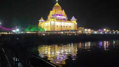 ਮਾਘੀ ਮੌਕੇ ਦੇਸ਼-ਵਿਦੇਸ਼ ਤੋਂ ਆਈ ਸੰਗਤ ਗੁਰਦੁਆਰਾ ਸ੍ਰੀ ਟੁੱਟੀ ਗੰਢੀ ਸਾਹਿਬ ਵਿਖੇ ਹੋਈ ਨਤਮਸਕ , ਵੇਖੋ ਤਸਵੀਰਾਂ