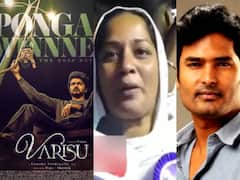 Varisu: வாரிசு படம் பார்த்த இஸ்லாமிய பெண் மிரட்டப்பட்டாரா? - கொதித்தெழுந்த இயக்குநர் நவீன்.. என்ன நடந்தது?