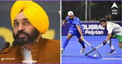 Hockey World Cup 2023: ਭਾਰਤੀ ਹਾਕੀ ਟੀਮ ਨੇ ਆਪਣੇ ਪਹਿਲੇ ਮੈਚ 'ਚ ਹਰਾਇਆ ਸਪੇਨ ਨੂੰ, CM ਨੇ ਟੀਮ ਨੂੰ ਦਿੱਤੀ ਵਧਾਈ
