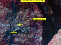 जोशीमठ पर ISRO की रिपोर्ट रहस्यमय तरीके से गायब, 12 दिनों में 5.4 सेमी जमीन धंसने का किया गया था दावा