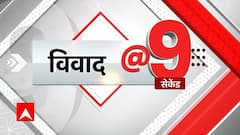 गैंगस्टर मामले में मुख्तार अंसारी को झटका, दो वर्ष पूर्व दर्ज केस में जमानत देने से किया इन्कार