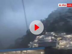 Watch: माता वैष्णो देवी मंदिर का कुदरत ने बर्फ से किया श्रृंगार, आप भी देखें मनमोहक वीडियो