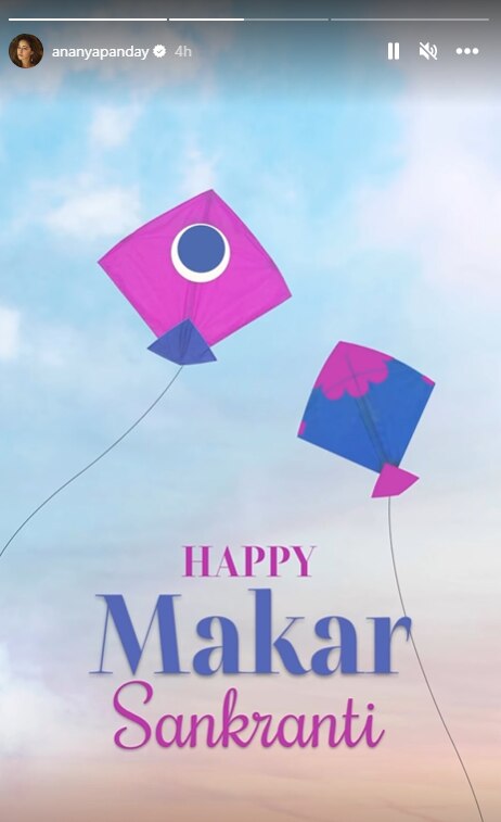 Makar Sankranti 2023 : Shilpa Shetty ते Arjun Kapoor; सेलिब्रिटींनी चाहत्यांना दिल्या मकरसंक्रांतीच्या शुभेच्छा