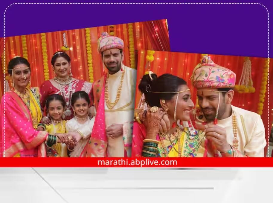 Marathi Serial Rang Maza Vegla tops TRP race Know TRP report Marathi Serial : 'रंग माझा वेगळा' टीआरपीच्या शर्यतीत पहिल्या क्रमांकावर; जाणून घ्या टीआरपी रिपोर्ट