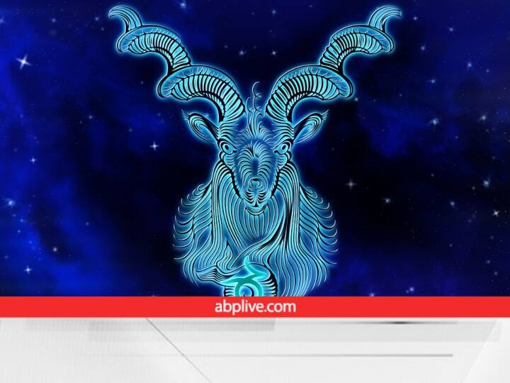 सूर्य का ये गोचर मकर राशि में हो रहा है. सूर्य मकर के आठवें भाव के स्वामी हैं और इस गोचर के दौरान यह लग्न भाव में होंगे. इस गोचर का सबसे ज्यादा असर मकर राशि के लोगों पर होने वाला है.