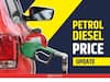 Petrol Diesel Price: ਕੱਚੇ ਤੇਲ ਦੀਆਂ ਕੀਮਤਾਂ 'ਚ ਲਗਾਤਾਰ ਉਤਰਾਅ-ਚੜ੍ਹਾਅ, ਜਾਣੋ ਤੁਹਾਡੇ ਸ਼ਹਿਰ 'ਚ ਕਿੰਨਾ ਮਿਲਦੈ ਪੈਟਰੋਲ-ਡੀਜ਼ਲ, ਜਾਣੋ ਵੇਰਵੇ