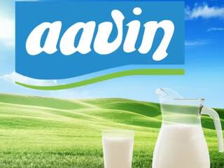 Aavin Recruitment : ஆவின் நிறுவனத்தில் வேலைவாய்ப்பு; யாரெல்லாம் விண்ணப்பிக்கலாம்...முழு விவரம் இதோ..