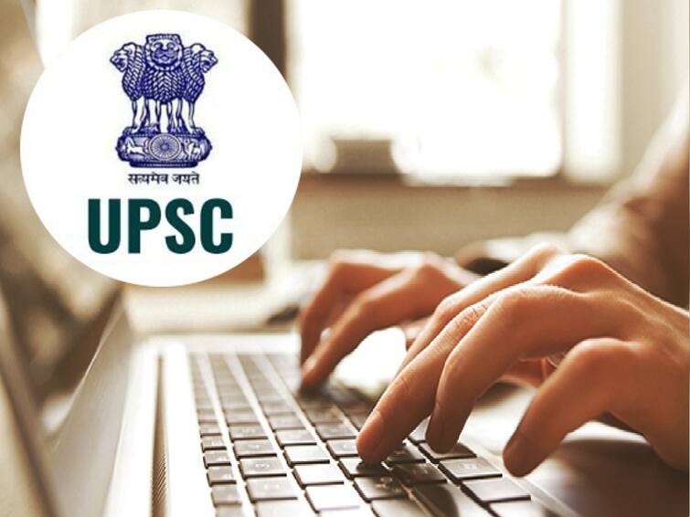 UPSC Civil Services Exam 2022 E-summon Letter Released At upsc.gov.in, Check Direct Link UPSC Civil Services Exam 2022 E-summon Letter Released At upsc.gov.in, Check Direct Link