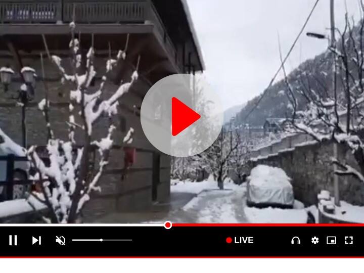 Himahcal Pradesh Weather Snowfall in Mandi and Many Places Watch Video Watch: हिमाचल प्रदेश से सामने आया बर्फबारी का मनमोहक वीडियो, अगर नहीं देखेंगे तो जिंदगी भर रहेगा अफसोस!