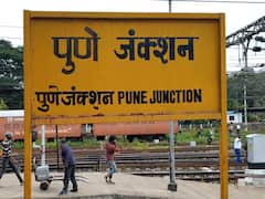 पुणे रेलवे स्टेशन पर बम मिलने की सूचना से मचा हड़कंप, जान बचाने के लिए इधर उधर भागने लगे यात्री