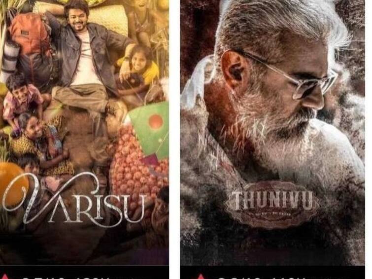 Director Venkat Prabhu Announce Who Is The Winner In Pongal Race Over Varisu Thunivu