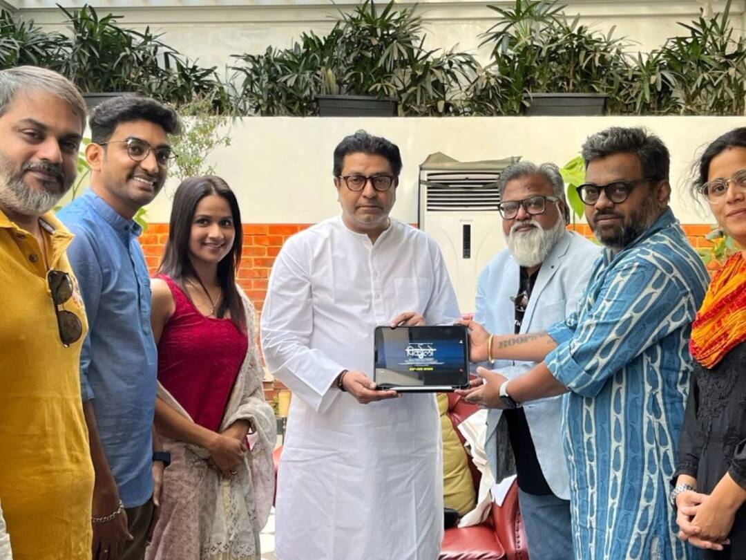 Piccolo Official Trailer: राजसाहेब ठाकरे यांच्या हस्ते 'पिकोलो' चा ट्रेलर प्रदर्शित; चित्रपट 'या' दिवशी येणार प्रेक्षकांच्या भेटीस Piccolo Official Trailer release movie will release on 25 january Piccolo Official Trailer: राजसाहेब ठाकरे यांच्या हस्ते 'पिकोलो' चा ट्रेलर प्रदर्शित; चित्रपट 'या' दिवशी येणार प्रेक्षकांच्या भेटीस